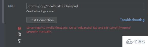 数据库指的是什么