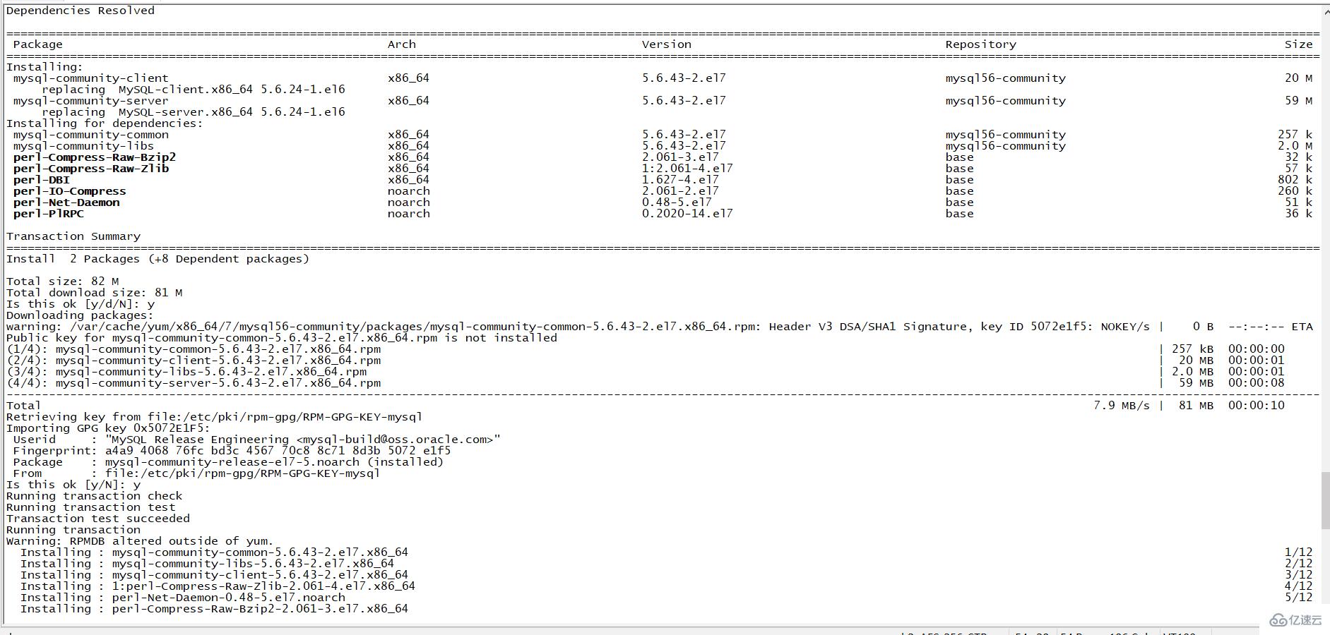 CentOS7 下如何安装 mysql-server