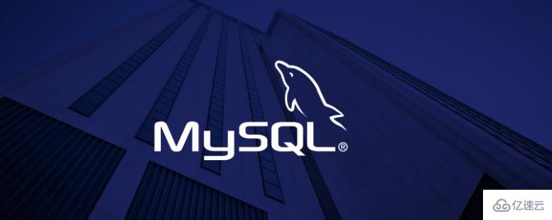 mysql 中如何安装 Navicat Premium 15 激活版