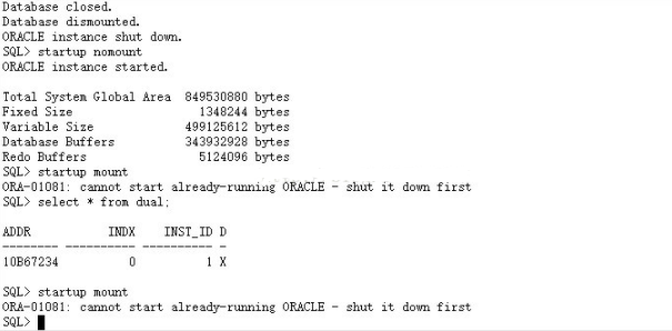解决 oracle 数据库 ORA-01081: cannot start already-running ORACLE - shut it down first 的方法