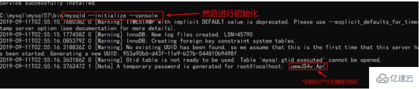 安装好 mysql 的配置方法