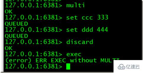 Redis 事务和 pipleline 是什么