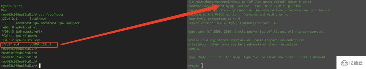 canal 如何实现 mysql 的数据同步