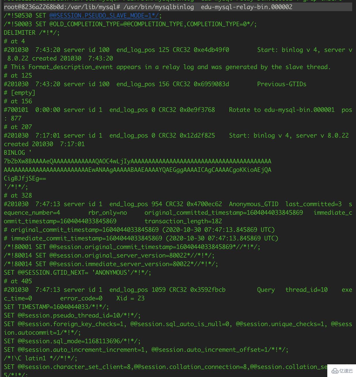 canal 如何实现 mysql 的数据同步