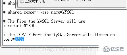 同一台电脑上如何安装两个 mysql