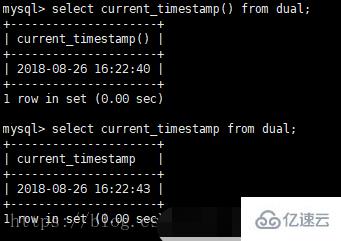 mysql 当前时间的表示方法