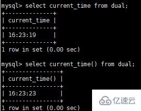 mysql 当前时间的表示方法