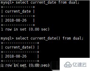 mysql 当前时间的表示方法