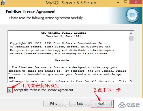 怎样下载 5.5 版的 mysql