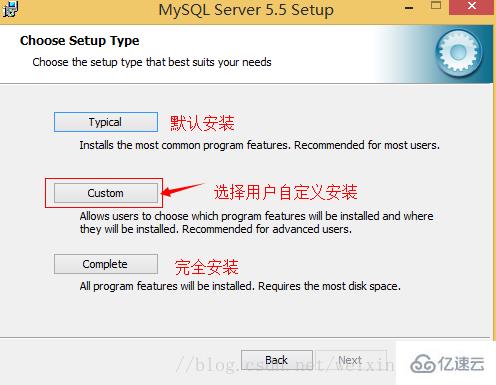 怎样下载 5.5 版的 mysql