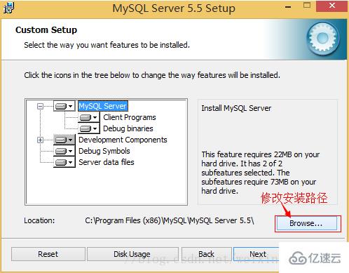 怎样下载 5.5 版的 mysql