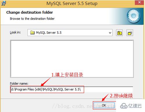 怎样下载 5.5 版的 mysql