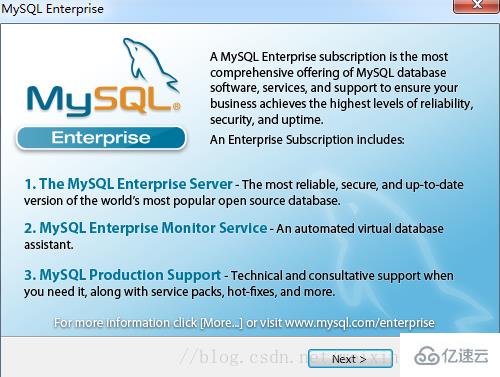 怎样下载 5.5 版的 mysql