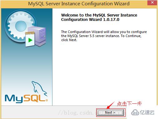 怎样下载 5.5 版的 mysql