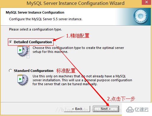 怎样下载 5.5 版的 mysql