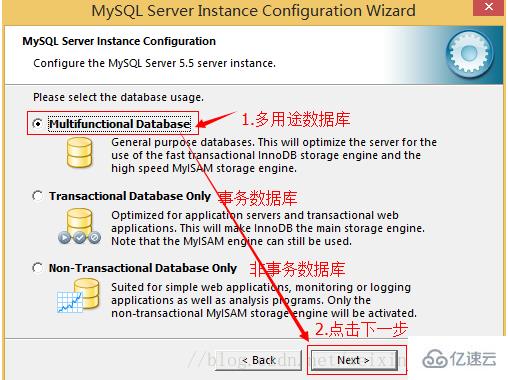 怎样下载 5.5 版的 mysql