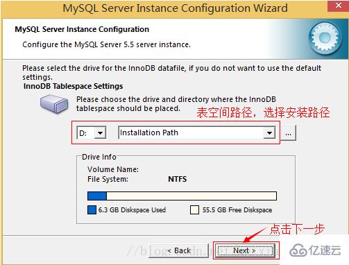 怎样下载 5.5 版的 mysql