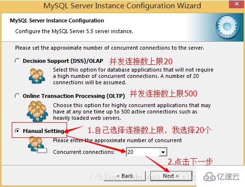 怎样下载 5.5 版的 mysql