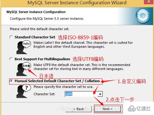 怎样下载 5.5 版的 mysql