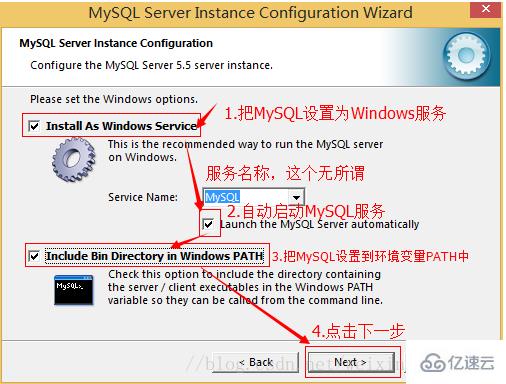 怎样下载 5.5 版的 mysql