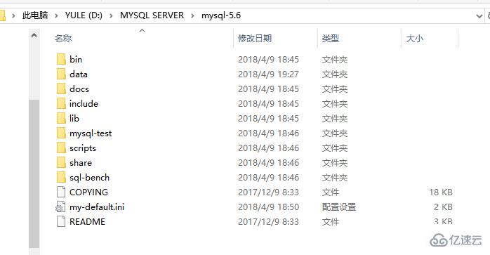 mysql 和 qt 连接的方法