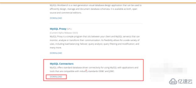 在官网上下载 mysql 驱动的方法