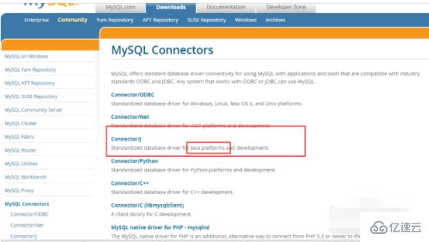 在官网上下载 mysql 驱动的方法