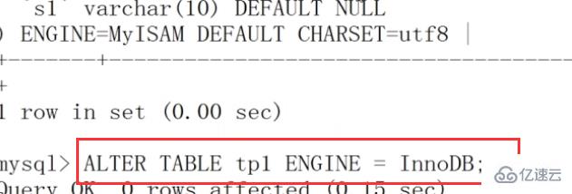 mysql 如何指定存储引擎