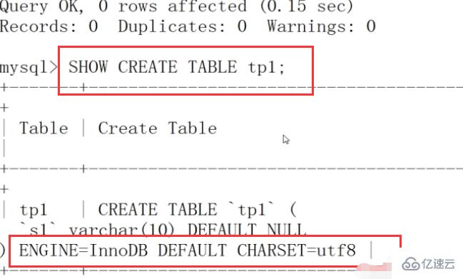 mysql 如何指定存储引擎