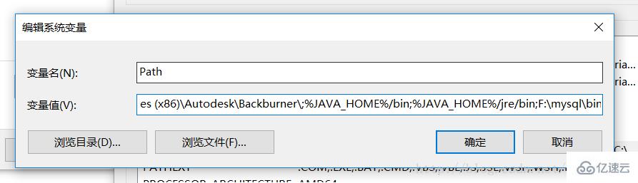 mysql zip 安装失败如何解决