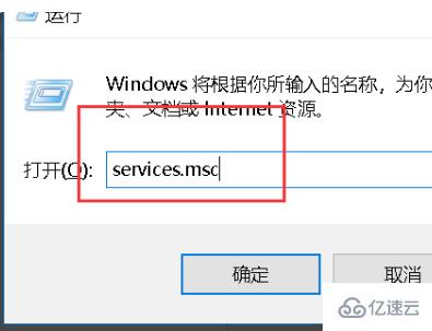 连接 mysql 时 2003 错误如何解决