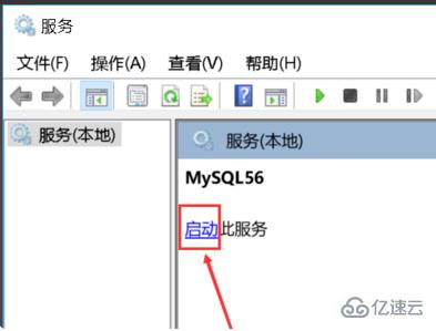 连接 mysql 时 2003 错误如何解决