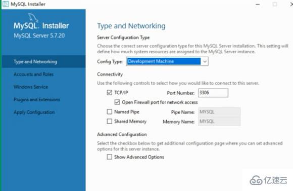 win10 装 mysql 的方法