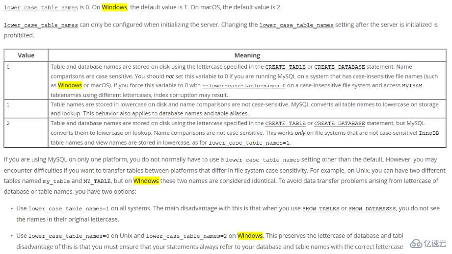 Windows Mysql8 如何设置大小写敏感