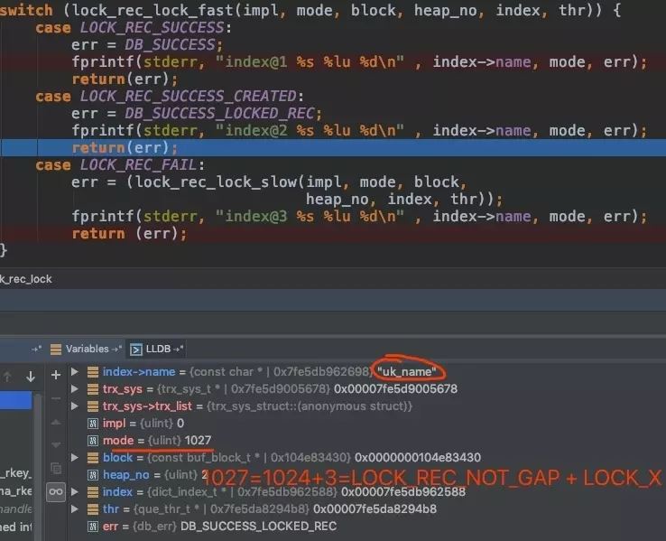 初学者从源码理解 MySQL 死锁问题 初学者从源码理解 MySQL 死锁问题