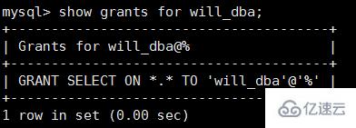 Mysql 5.7.18 利用 MySQL proxies_priv 如何实现类似用户组管理