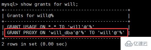 Mysql 5.7.18 利用 MySQL proxies_priv 如何实现类似用户组管理