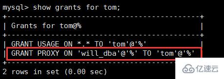 Mysql 5.7.18 利用 MySQL proxies_priv 如何实现类似用户组管理