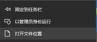 MySql 5.7.21 免安装版本 win10 下的配置方法 MySql 5.7.21 免安装版本 win10 下的配置方法