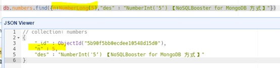 MongoDB 执行 mongoexport 时的异常及分析（数字类型的查询）