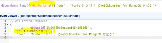 MongoDB 执行 mongoexport 时的异常及分析（数字类型的查询）