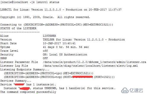 oracle 11.2.0.1 升级至 11.2.0.4