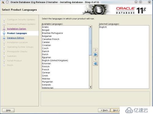 oracle 11.2.0.1 升级至 11.2.0.4