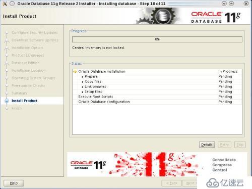 oracle 11.2.0.1 升级至 11.2.0.4