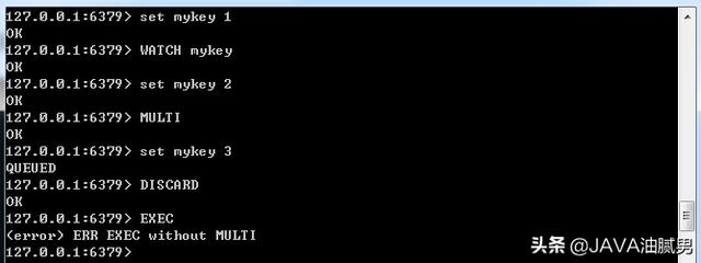 关于 Redis 你可能不了解的一些事