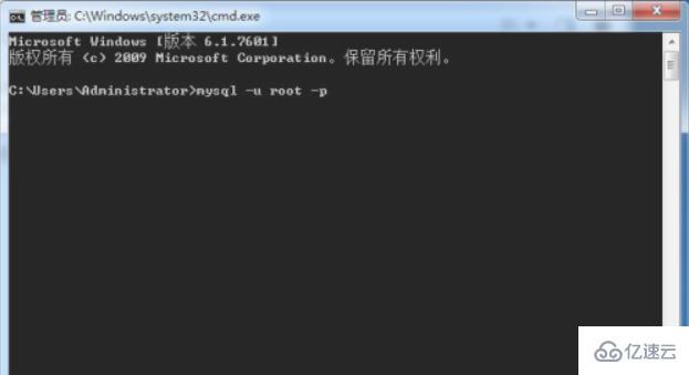 mysql 如何查询有哪些用户