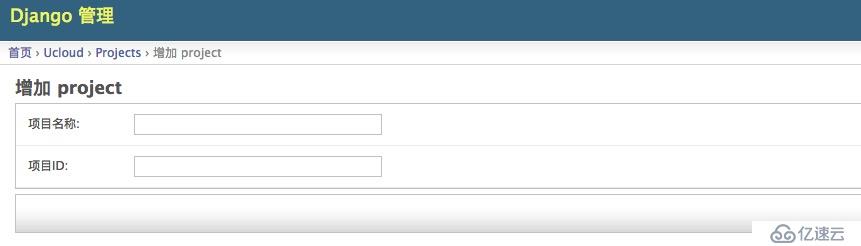 django 批量導入數據