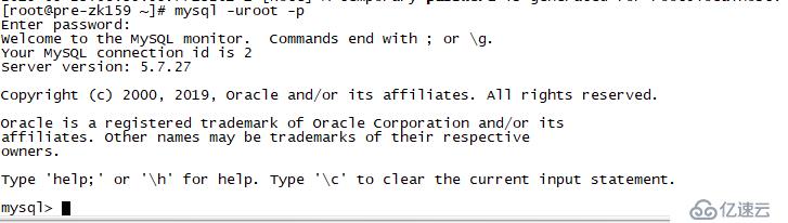 yum 安装 MySQL 及集群配置