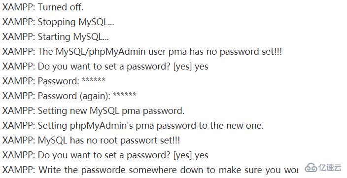 给 phpmyadmin 设置访问密码的方法
