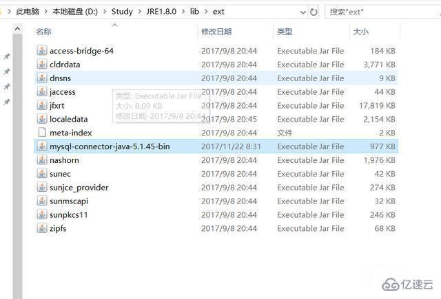 java 连接 navicat 的方法